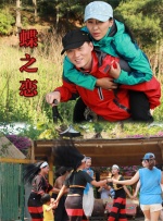 小sao货cao得你舒服